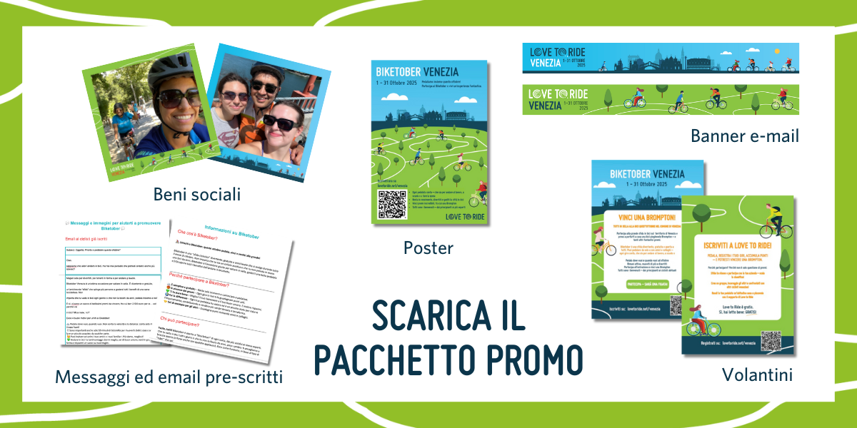 Preview of the promo pack elements including graphics to share
