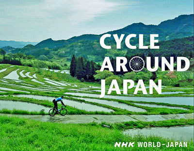 Cycle Around Japan