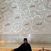 User avatar for Hazem Tamimi