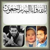 User avatar for Madison Abu Issa