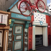 User avatar for Florence Auger