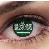 User avatar for Aisha Ahmad