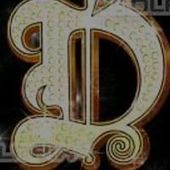 User avatar for Dede Dunk