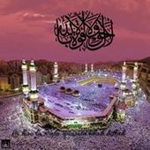 User avatar for Ahmed Amego