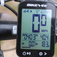 User avatar for David Hinrichs for comment 157592