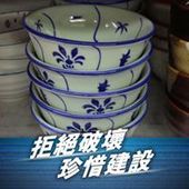 User avatar for Ching Kam