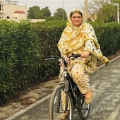 User avatar for Saima Eman