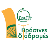 User avatar for Georgios Farfaras