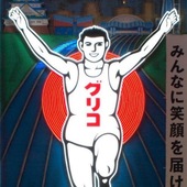 User avatar for Dan Libbesson