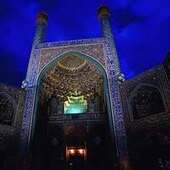 User avatar for Rahimah Jar